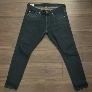 Oni 615ZR-S "Secret Stretch" 20oz Selvedge Denim